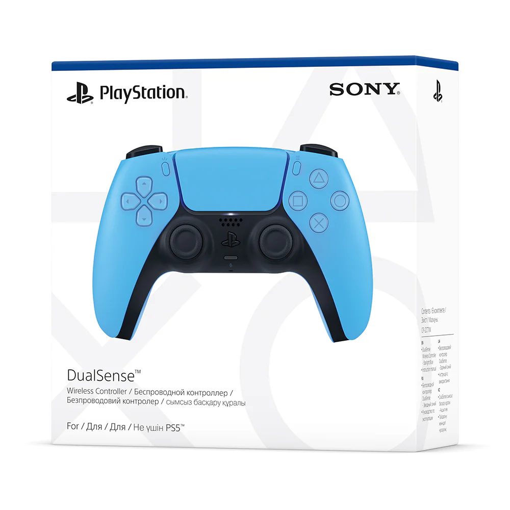 DualSense Wireless Controller - Ice Blue