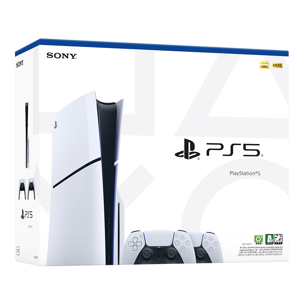 PlayStation 5 Slim Disc Edition