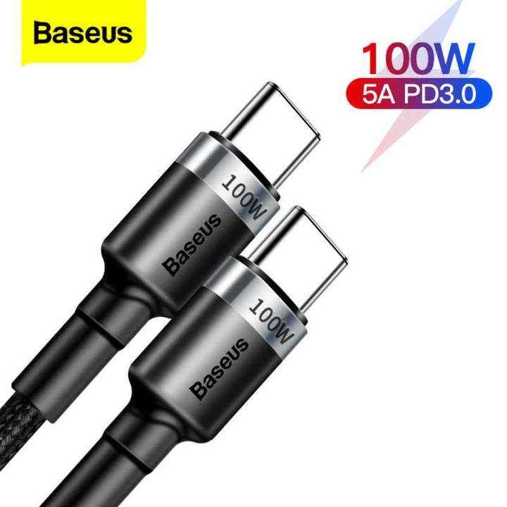 Baseus 100W USB-C to USB-C Cable 1m