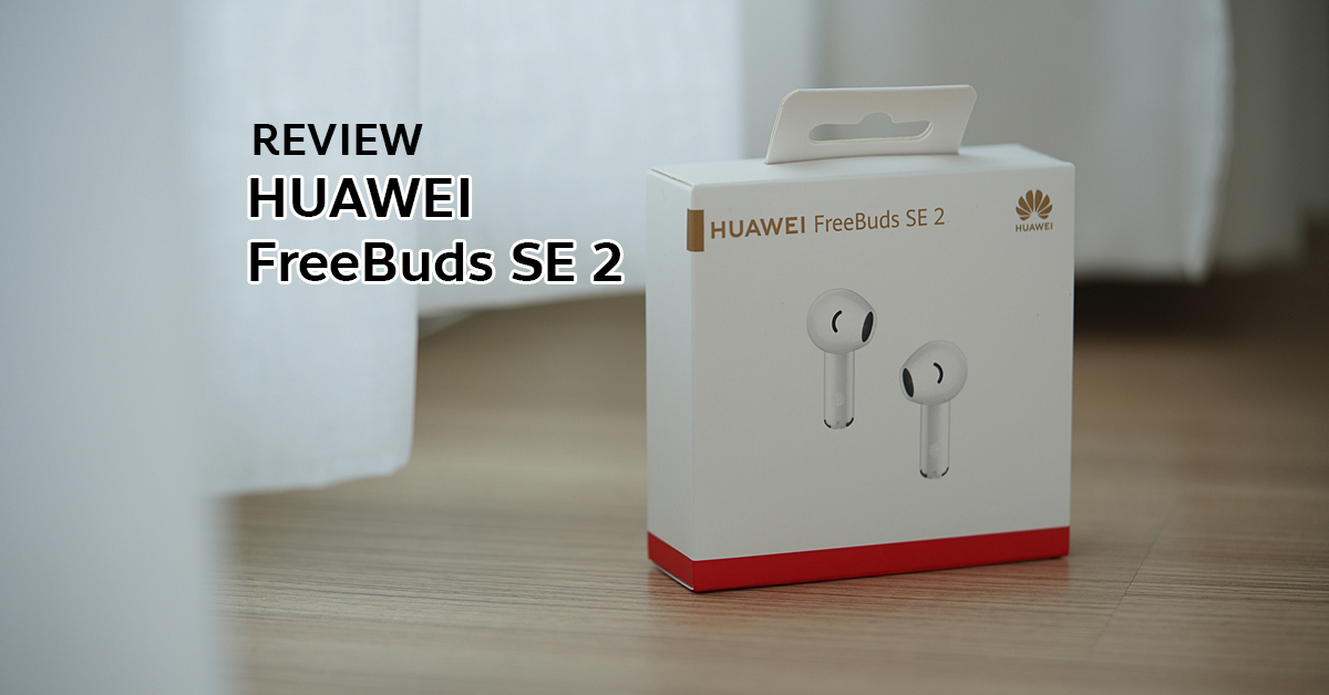 Huawei FreeBuds SE 2 Earbuds