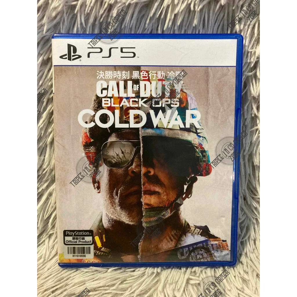 COD Cold War - PS5 Disk