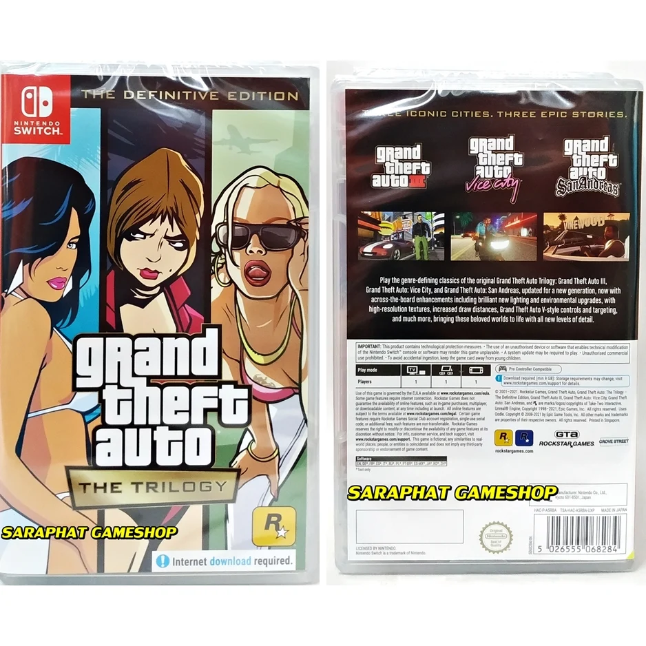 GTA Trilogy - Nintendo Switch Disk