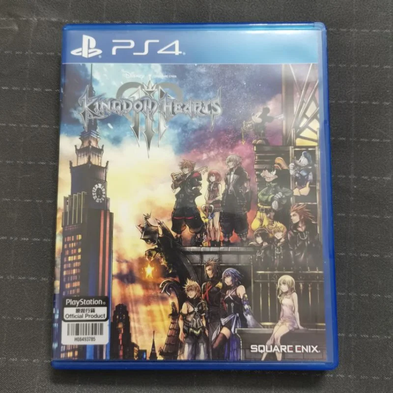 Kingdom Hearts III - PS4 Disk