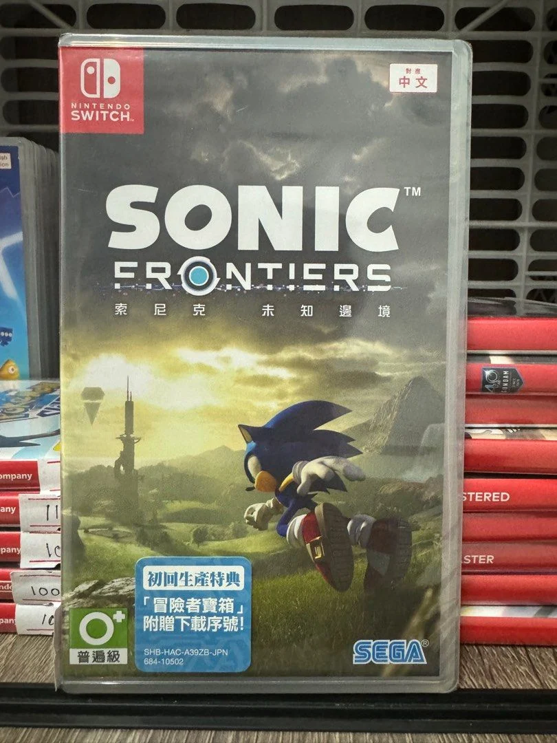 Sonic Frontiers - Nintendo Switch Disk