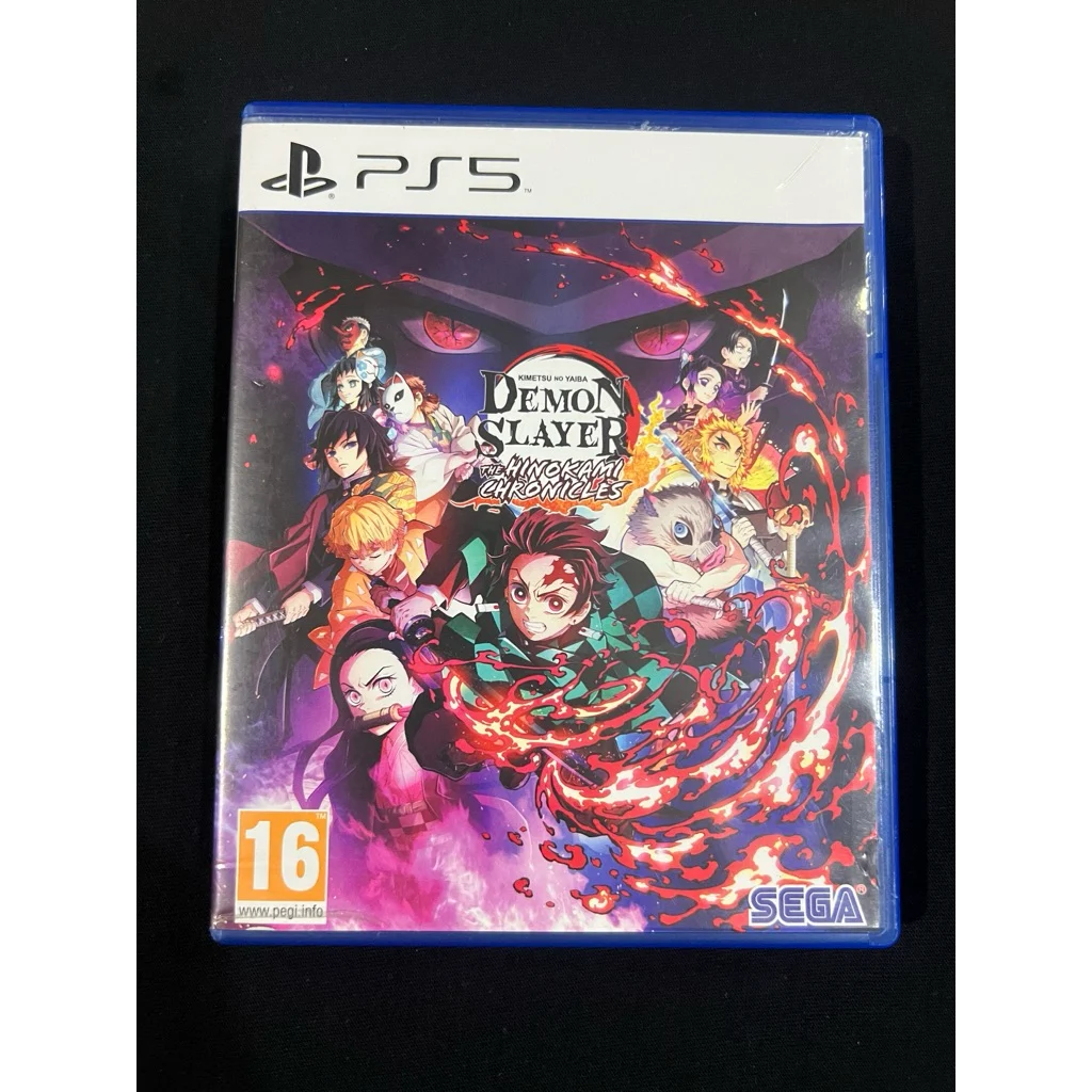 Demon Slayer: Kimetsu no Yaiba - PS5 Disk